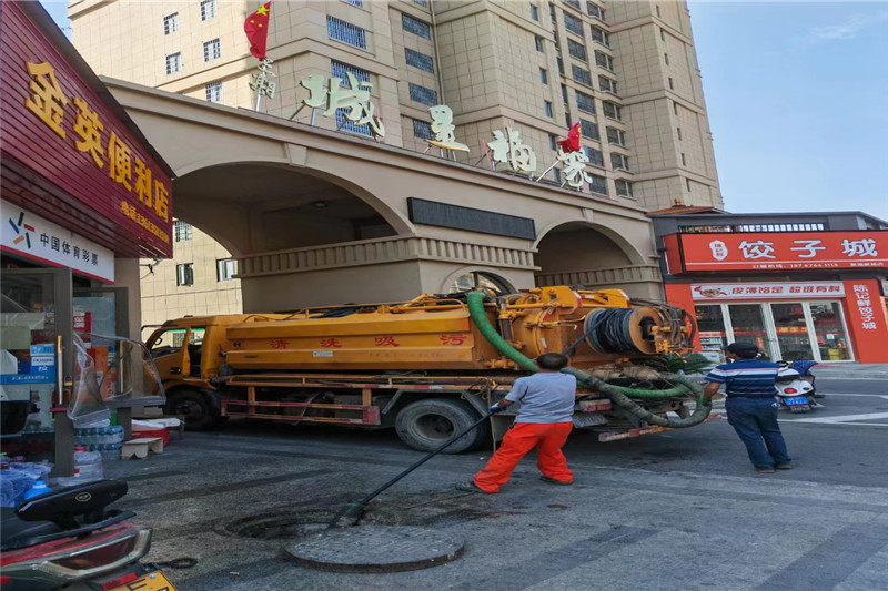 伊金霍洛管道清淤的危害性？炜誉市政工程有限公司