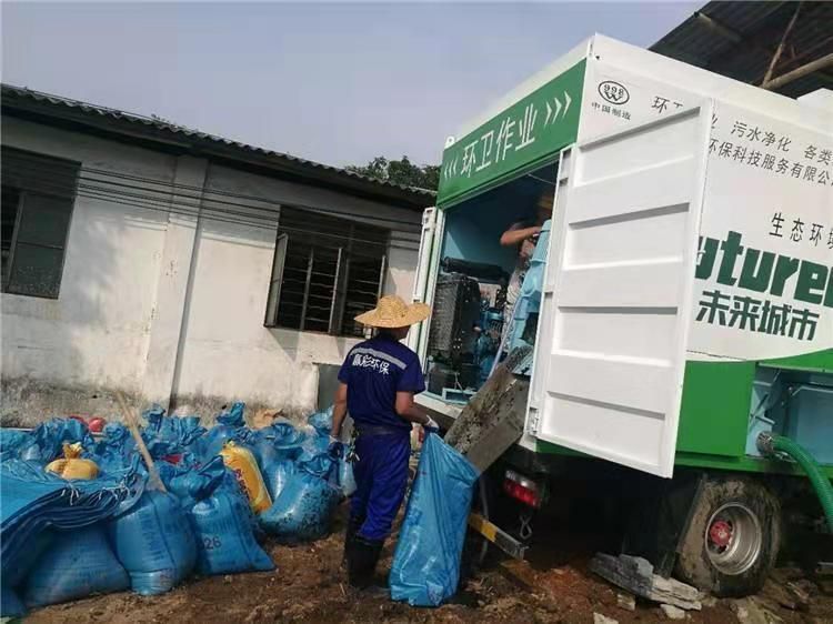 伊金霍洛工业污泥压干处理